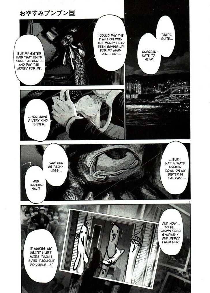 Oyasumi Punpun Chapter 49 Page 5
