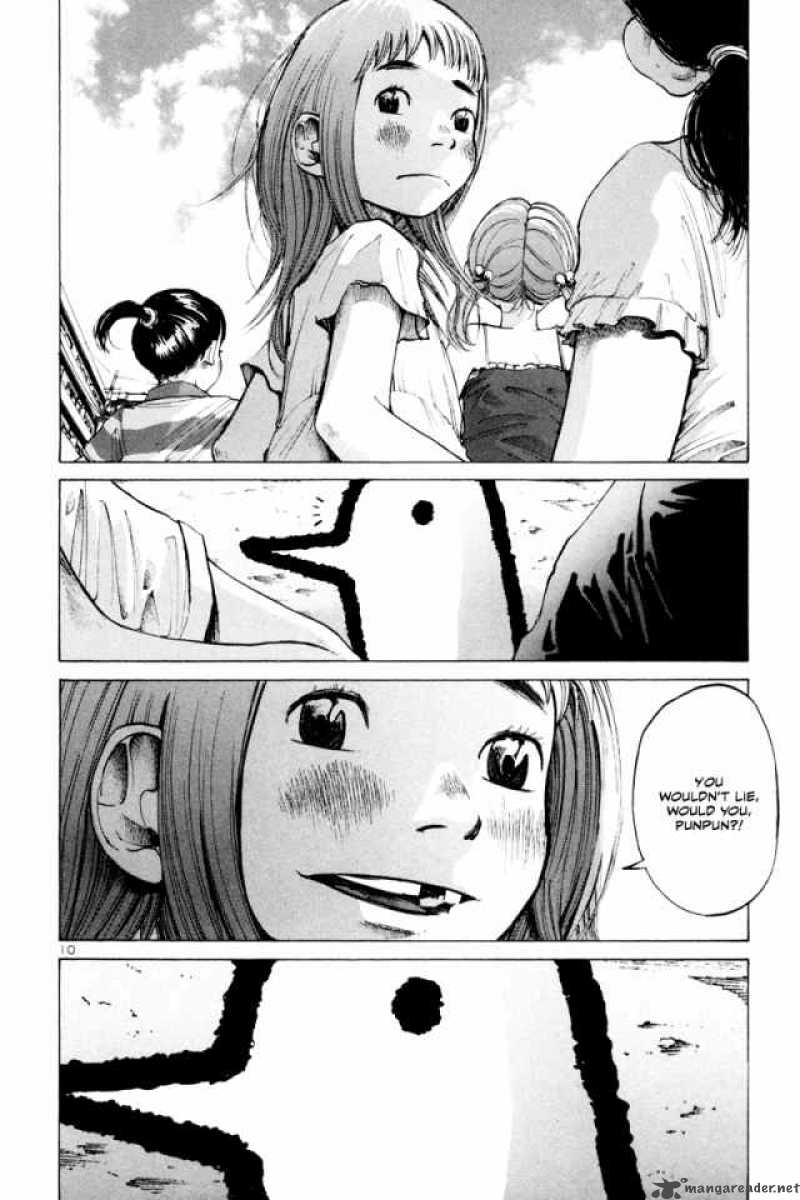 Oyasumi Punpun Chapter 5 Page 11