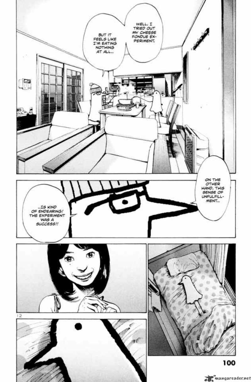 Oyasumi Punpun Chapter 5 Page 13