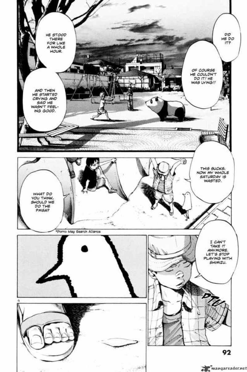 Oyasumi Punpun Chapter 5 Page 5