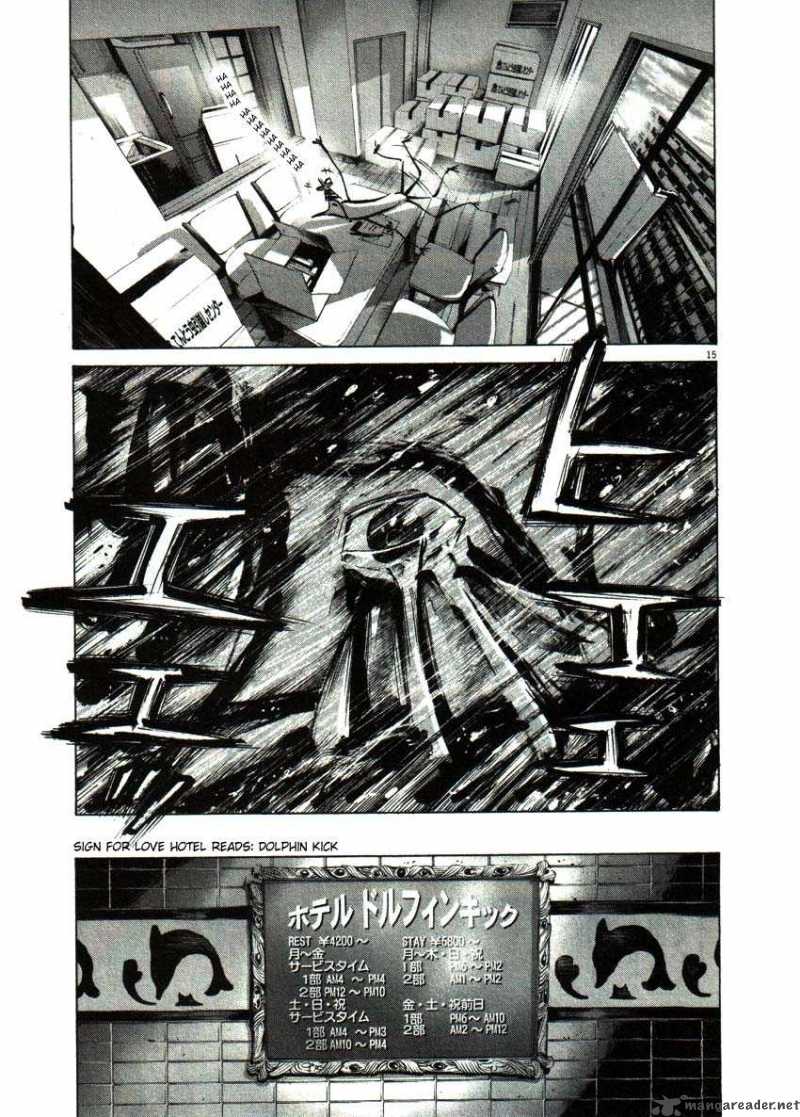 Oyasumi Punpun Chapter 51 Page 13