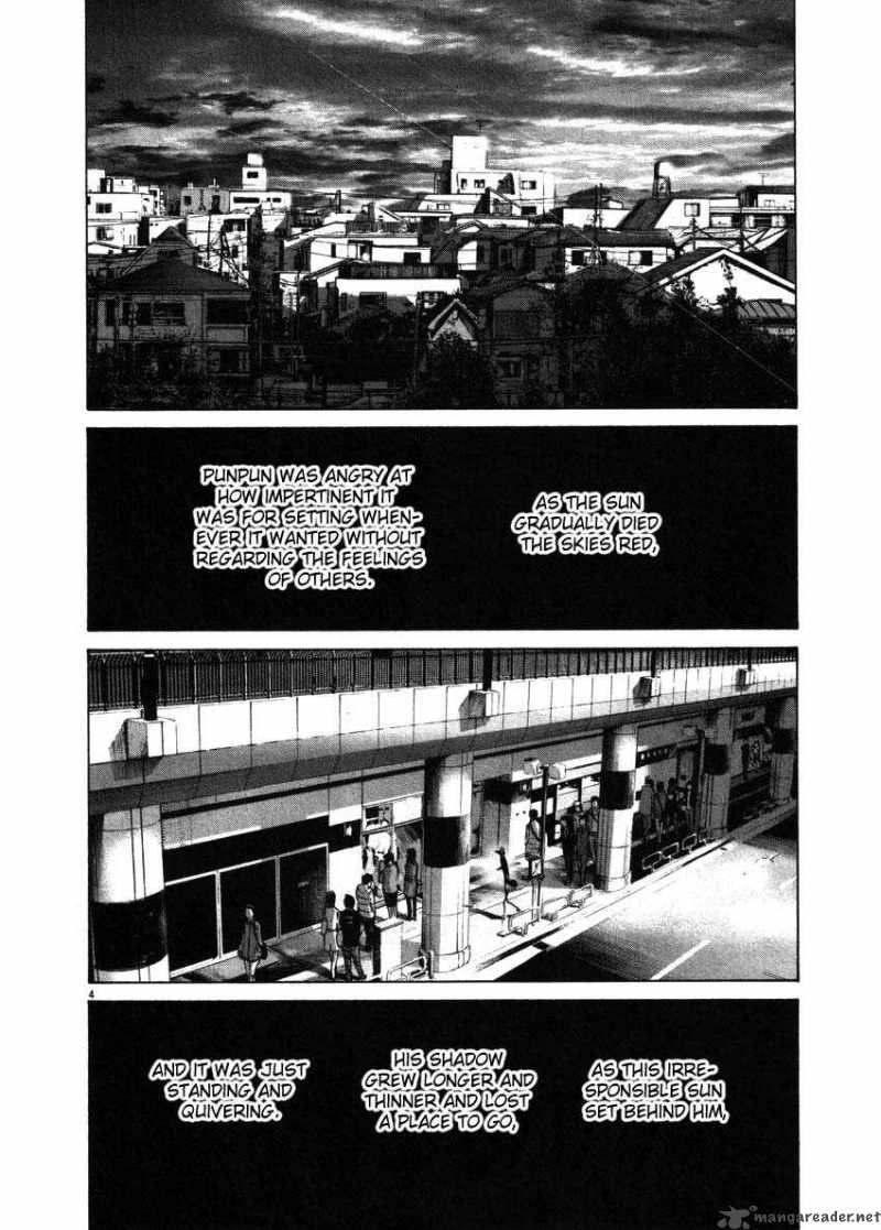 Oyasumi Punpun Chapter 51 Page 4