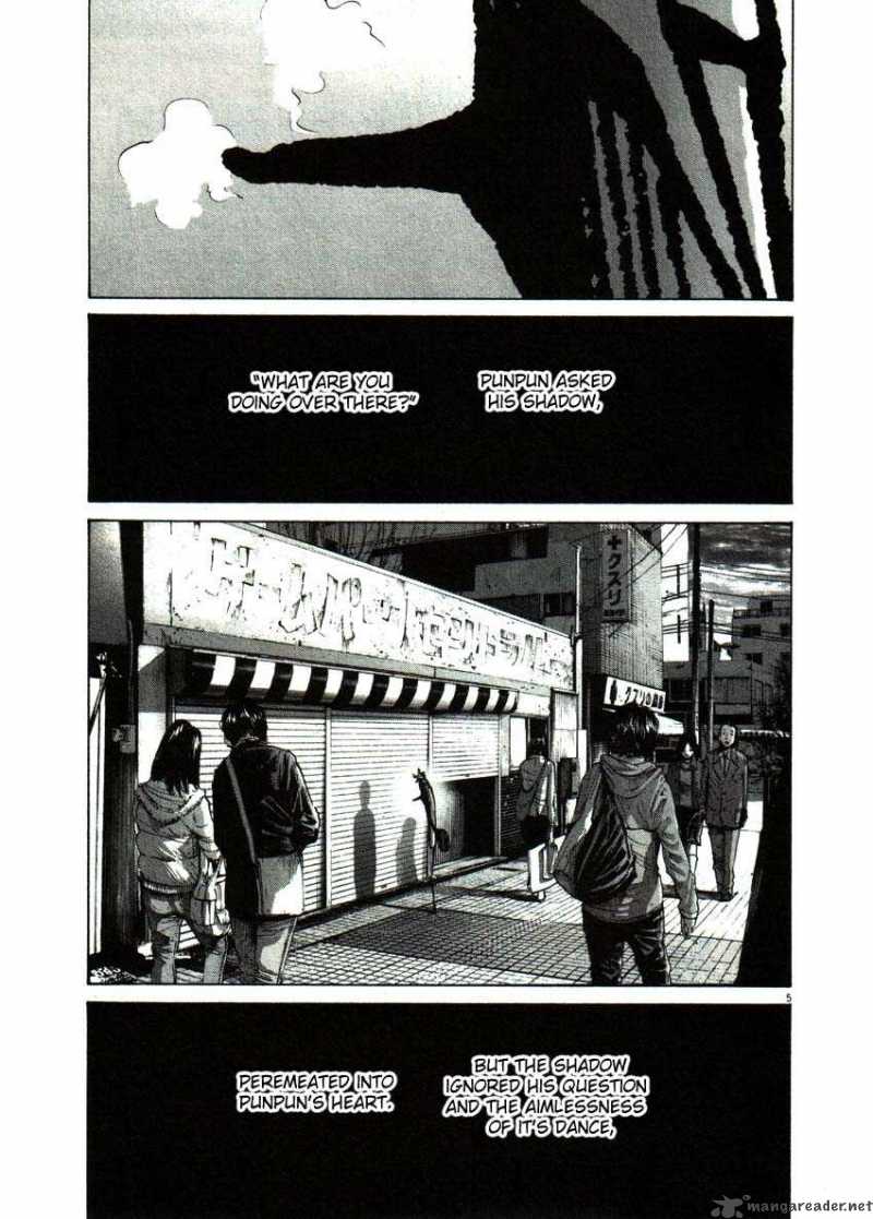 Oyasumi Punpun Chapter 51 Page 5