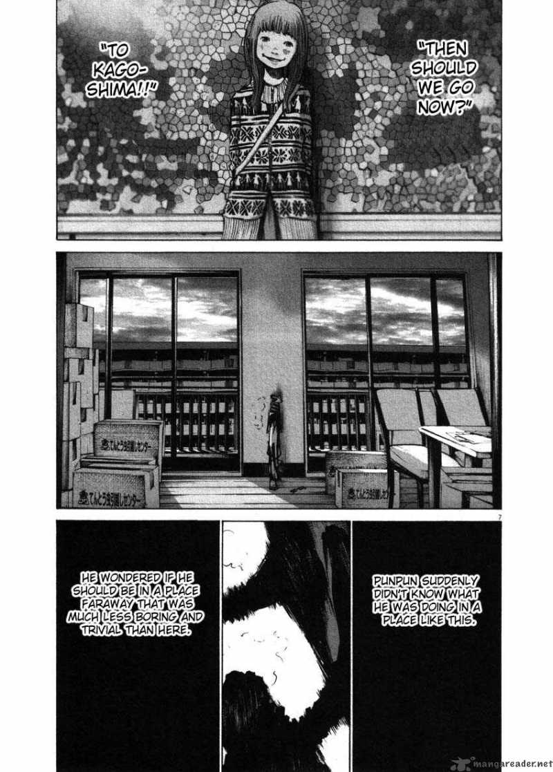 Oyasumi Punpun Chapter 51 Page 7