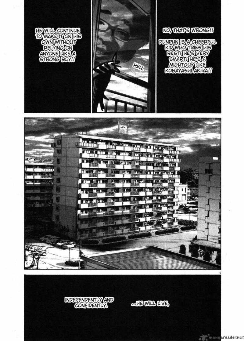 Oyasumi Punpun Chapter 51 Page 9