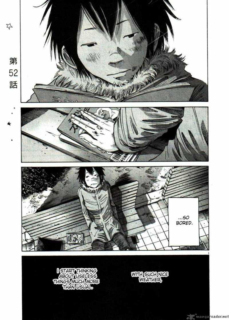 Oyasumi Punpun Chapter 52 Page 1