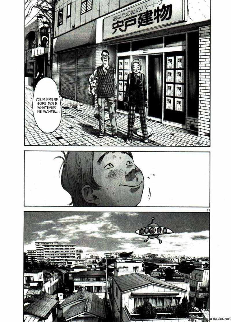 Oyasumi Punpun Chapter 52 Page 13