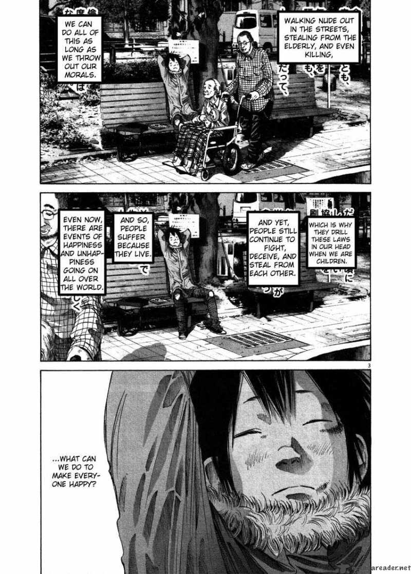Oyasumi Punpun Chapter 52 Page 3