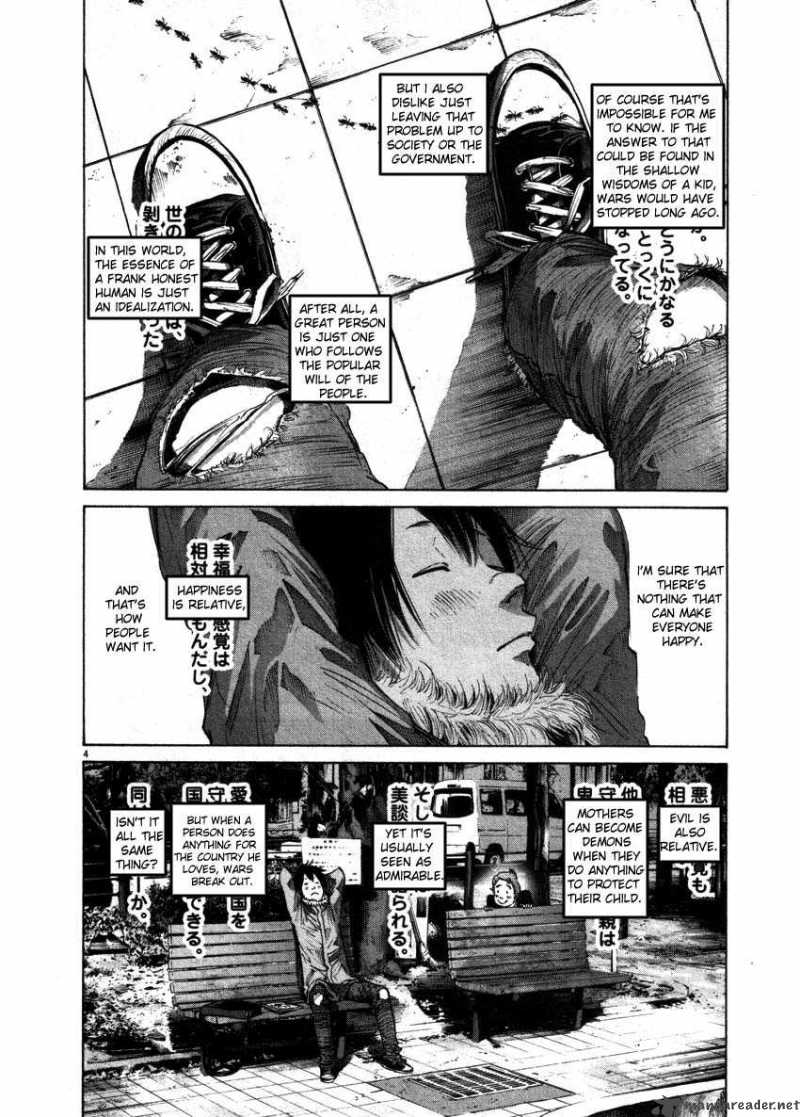 Oyasumi Punpun Chapter 52 Page 4