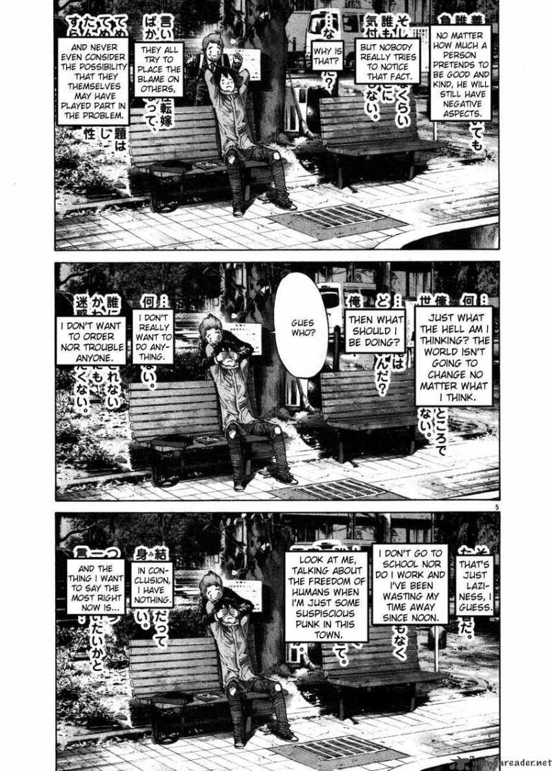 Oyasumi Punpun Chapter 52 Page 5