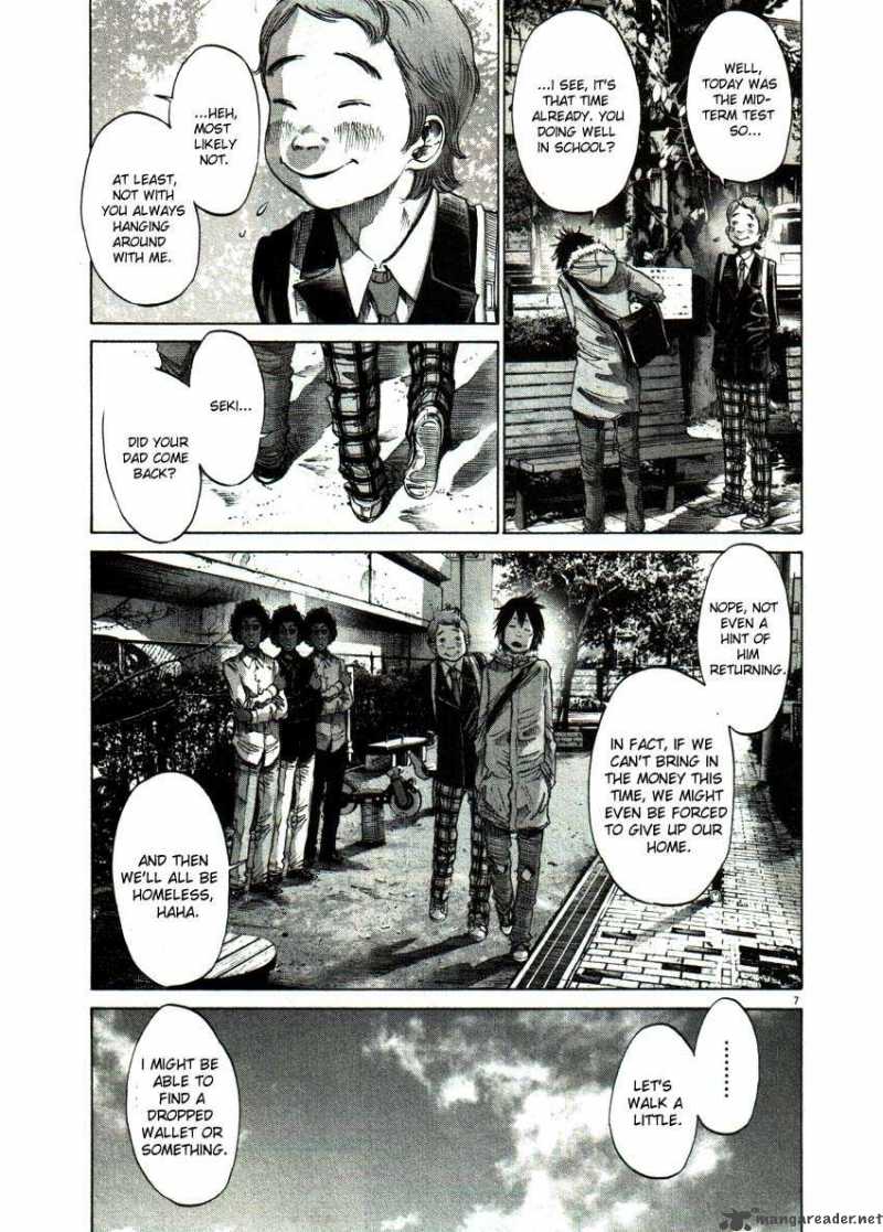 Oyasumi Punpun Chapter 52 Page 7
