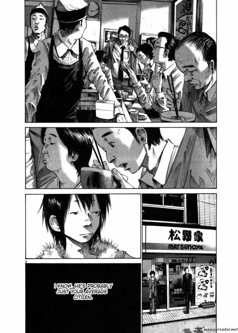 Oyasumi Punpun Chapter 53 Page 4