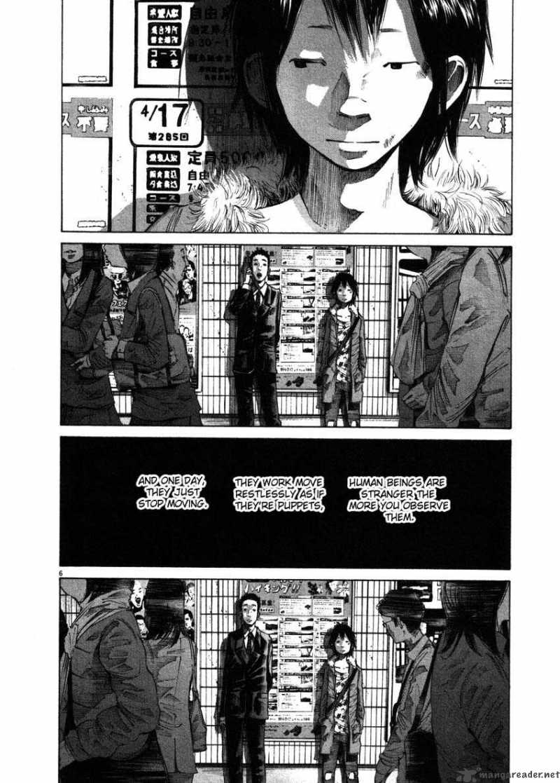 Oyasumi Punpun Chapter 53 Page 6