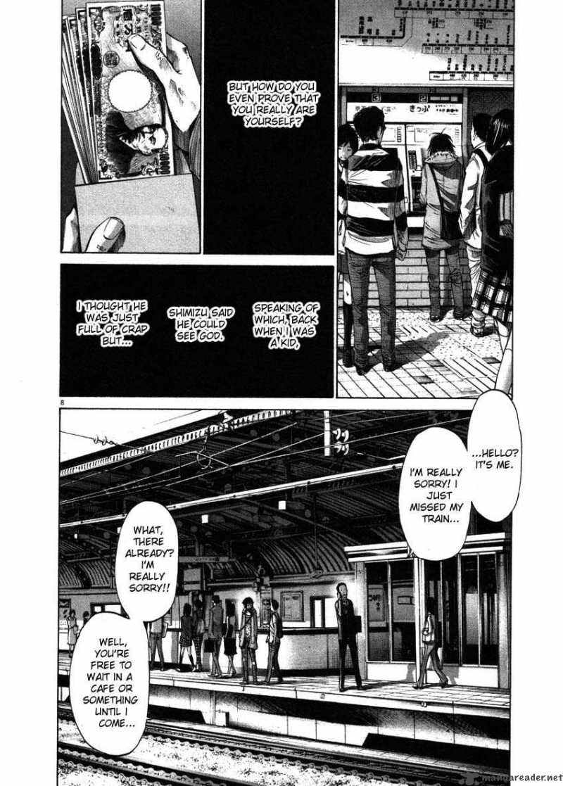 Oyasumi Punpun Chapter 53 Page 8