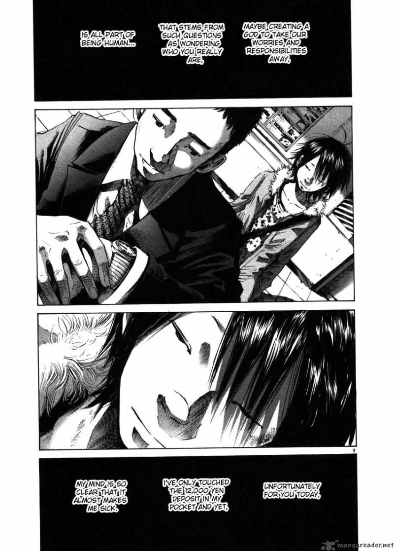 Oyasumi Punpun Chapter 53 Page 9