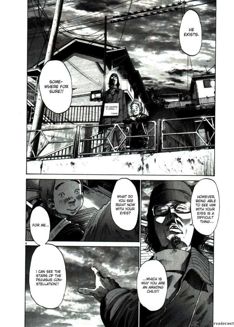 Oyasumi Punpun Chapter 54 Page 4