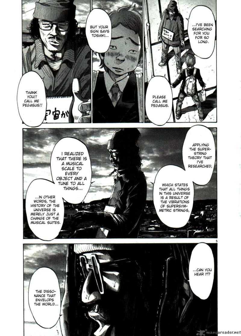 Oyasumi Punpun Chapter 54 Page 5