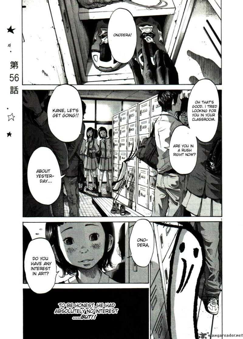 Oyasumi Punpun Chapter 56 Page 1