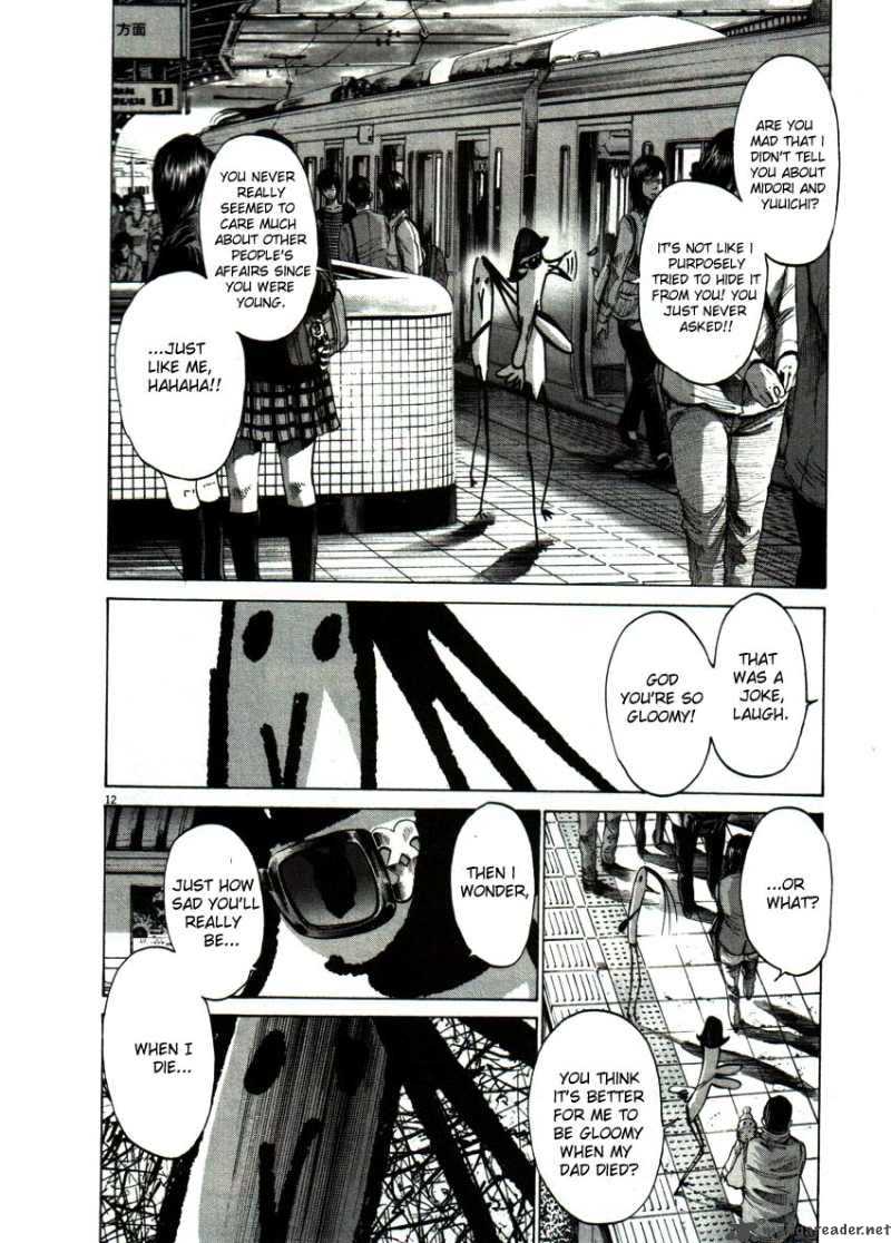 Oyasumi Punpun Chapter 56 Page 12