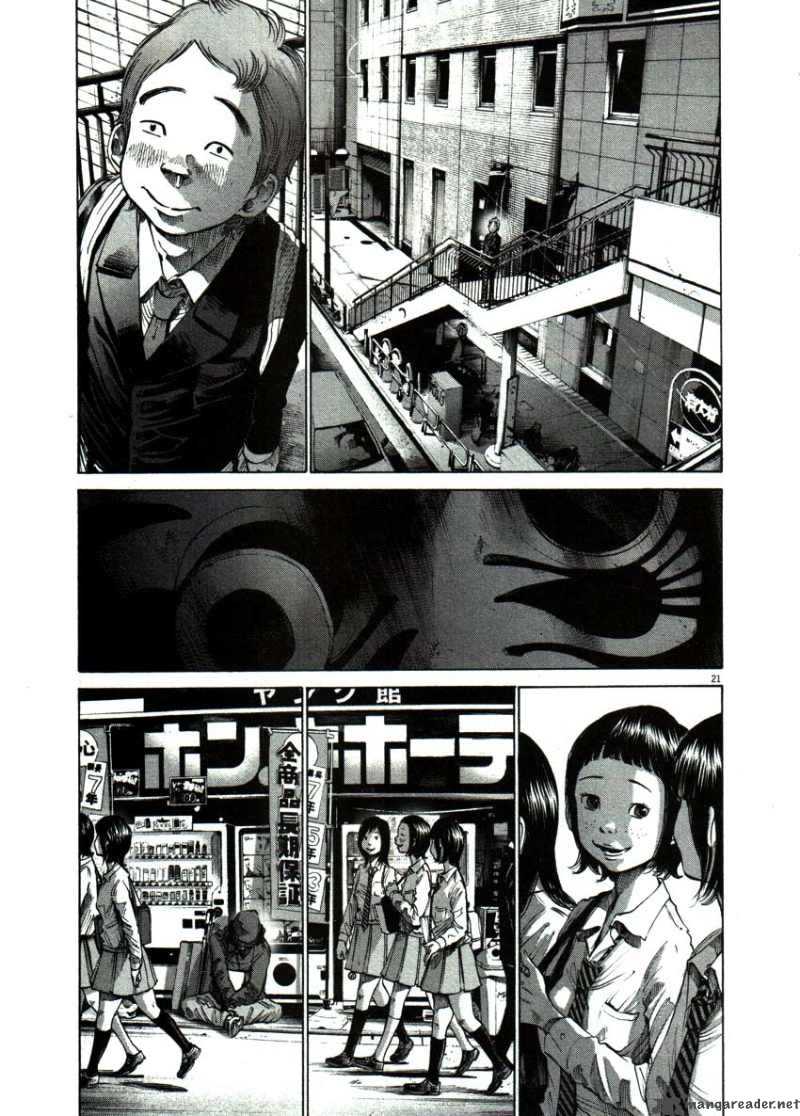 Oyasumi Punpun Chapter 56 Page 21