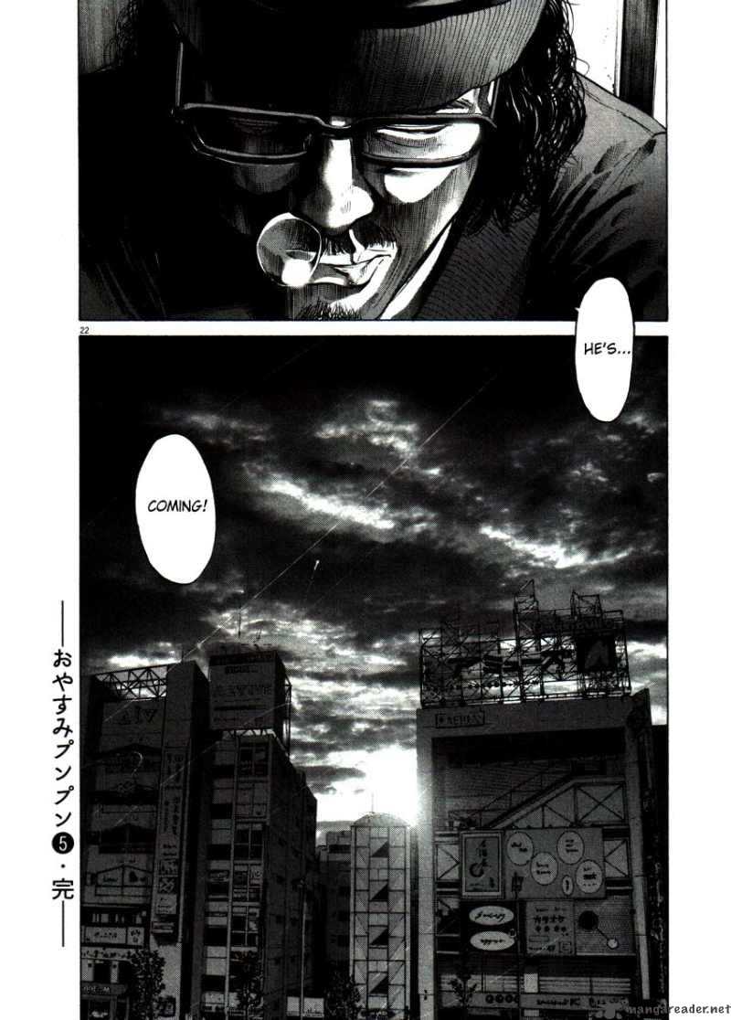 Oyasumi Punpun Chapter 56 Page 22