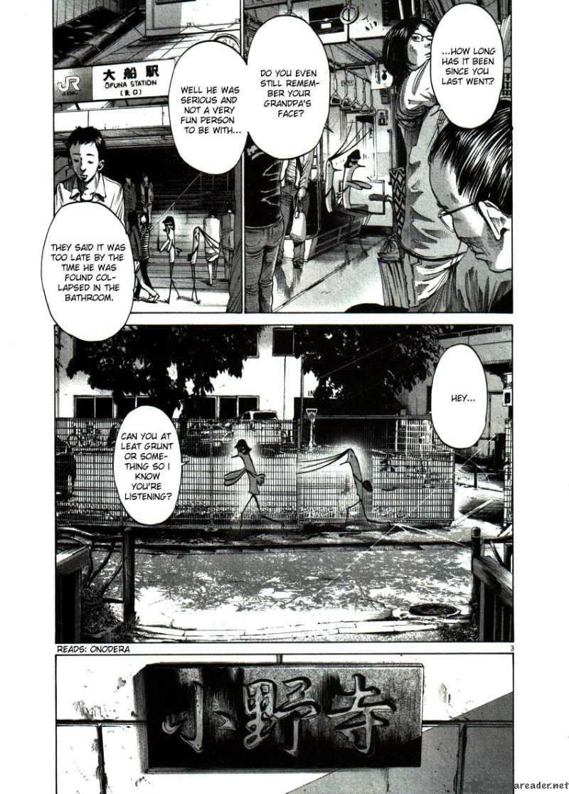 Oyasumi Punpun Chapter 56 Page 3
