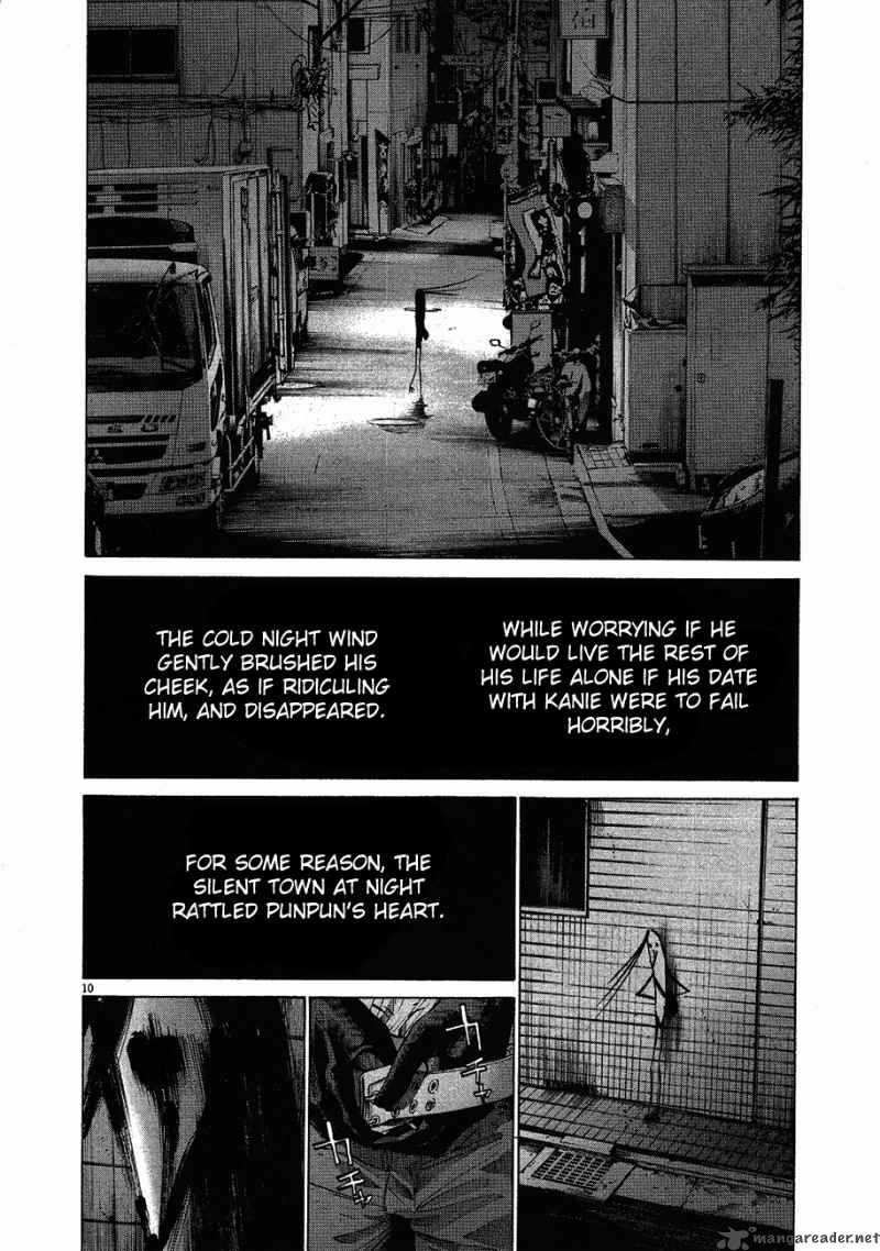 Oyasumi Punpun Chapter 57 Page 12
