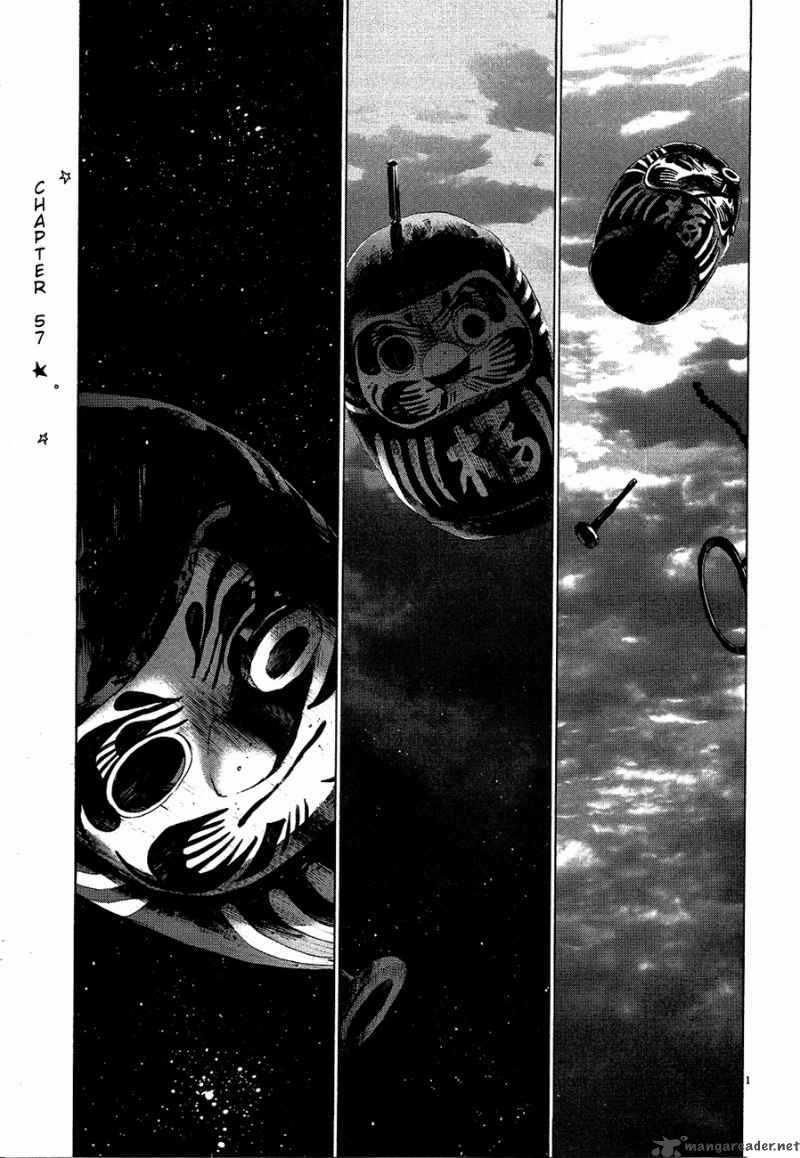 Oyasumi Punpun Chapter 57 Page 4