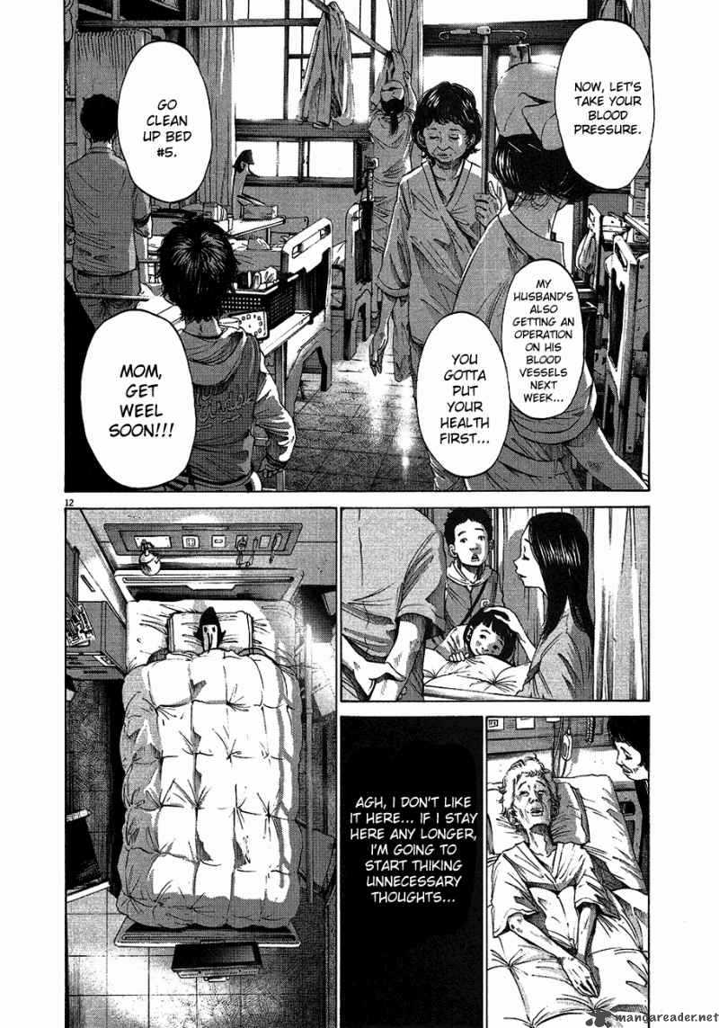 Oyasumi Punpun Chapter 58 Page 13