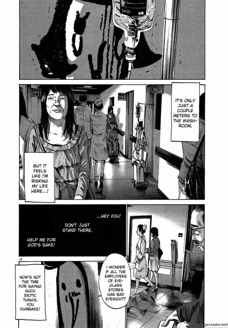 Oyasumi Punpun Chapter 58 Page 15