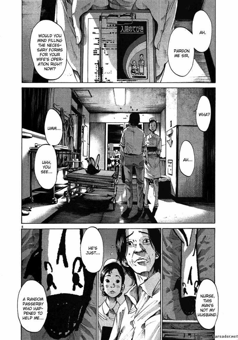 Oyasumi Punpun Chapter 58 Page 9