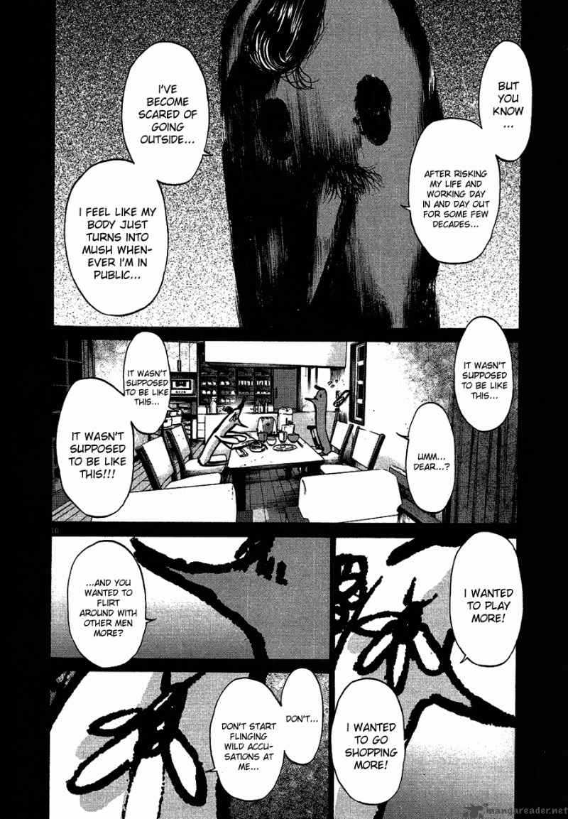 Oyasumi Punpun Chapter 59 Page 11