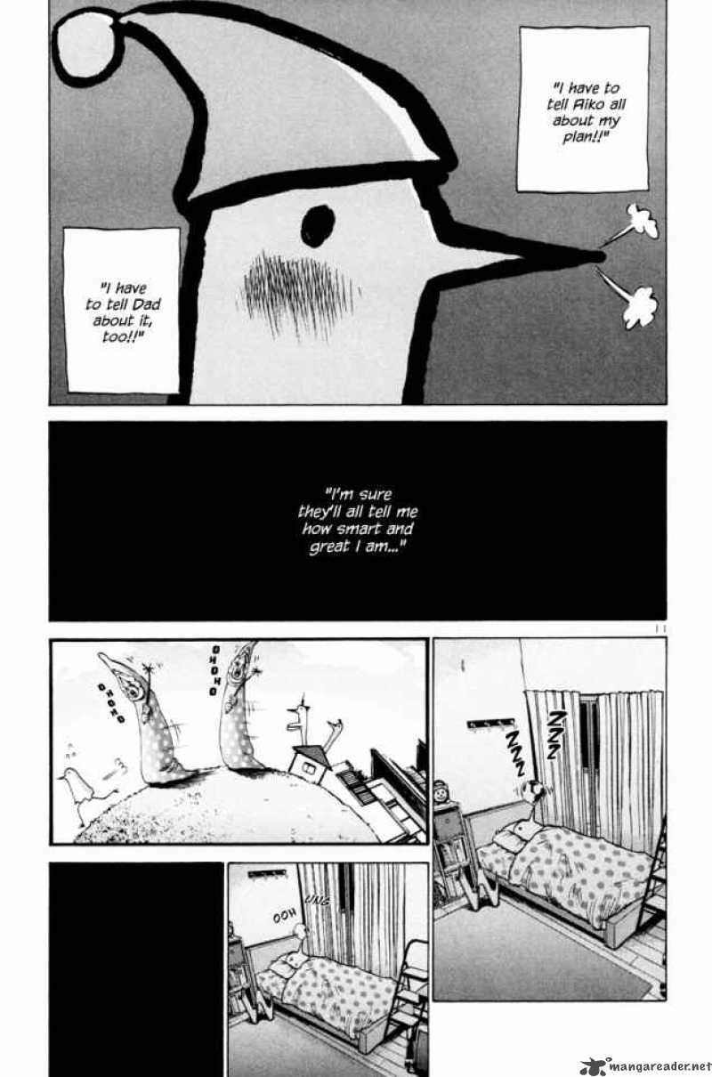 Oyasumi Punpun Chapter 6 Page 12