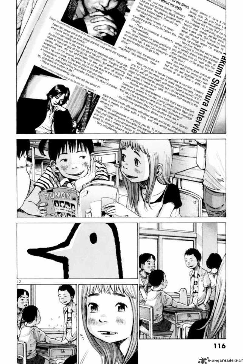 Oyasumi Punpun Chapter 6 Page 13