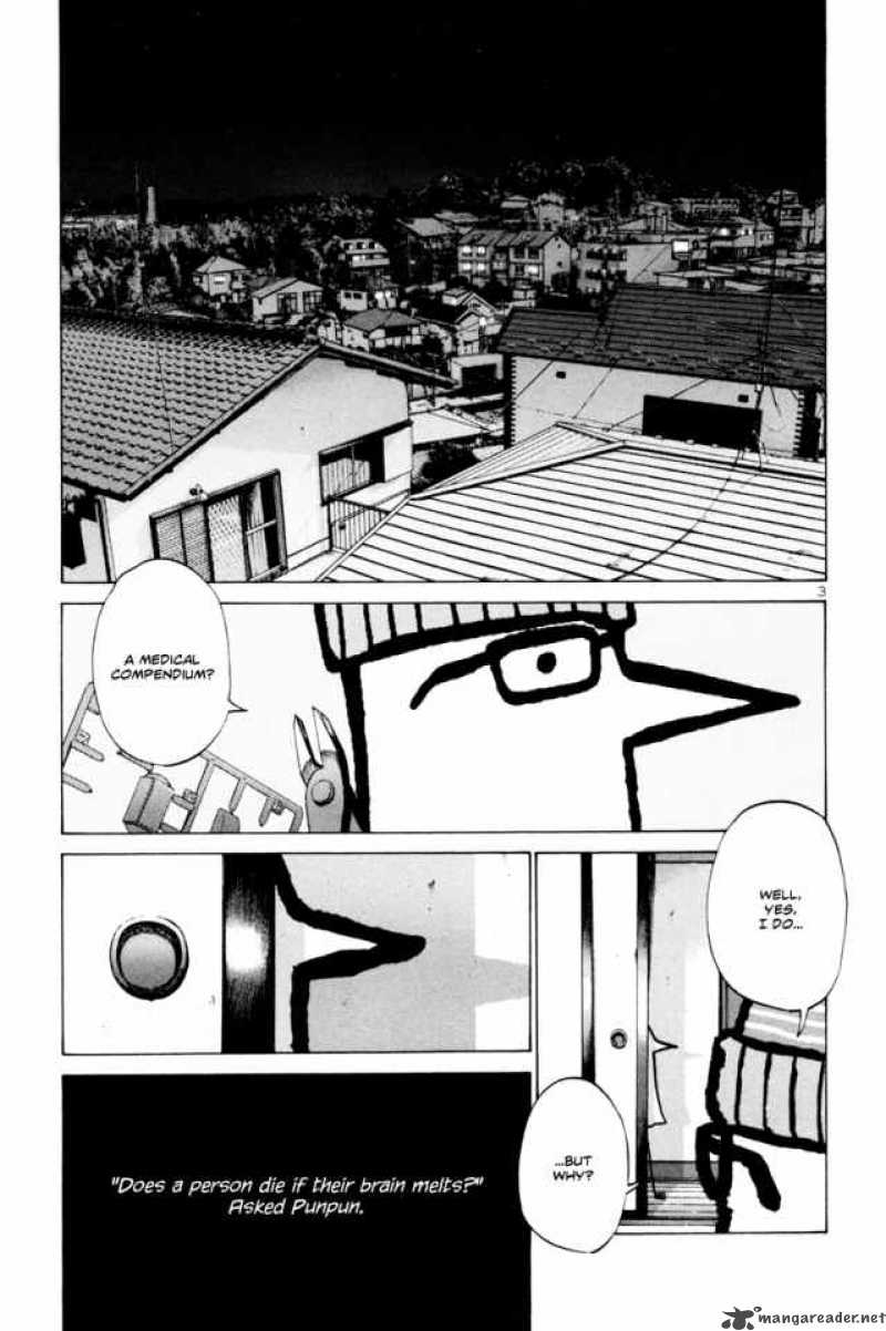 Oyasumi Punpun Chapter 6 Page 4