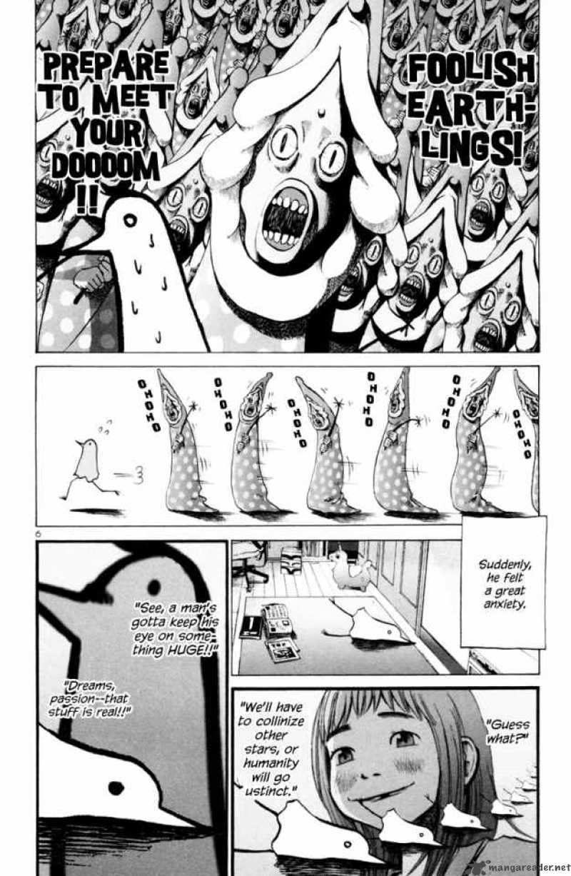 Oyasumi Punpun Chapter 6 Page 7