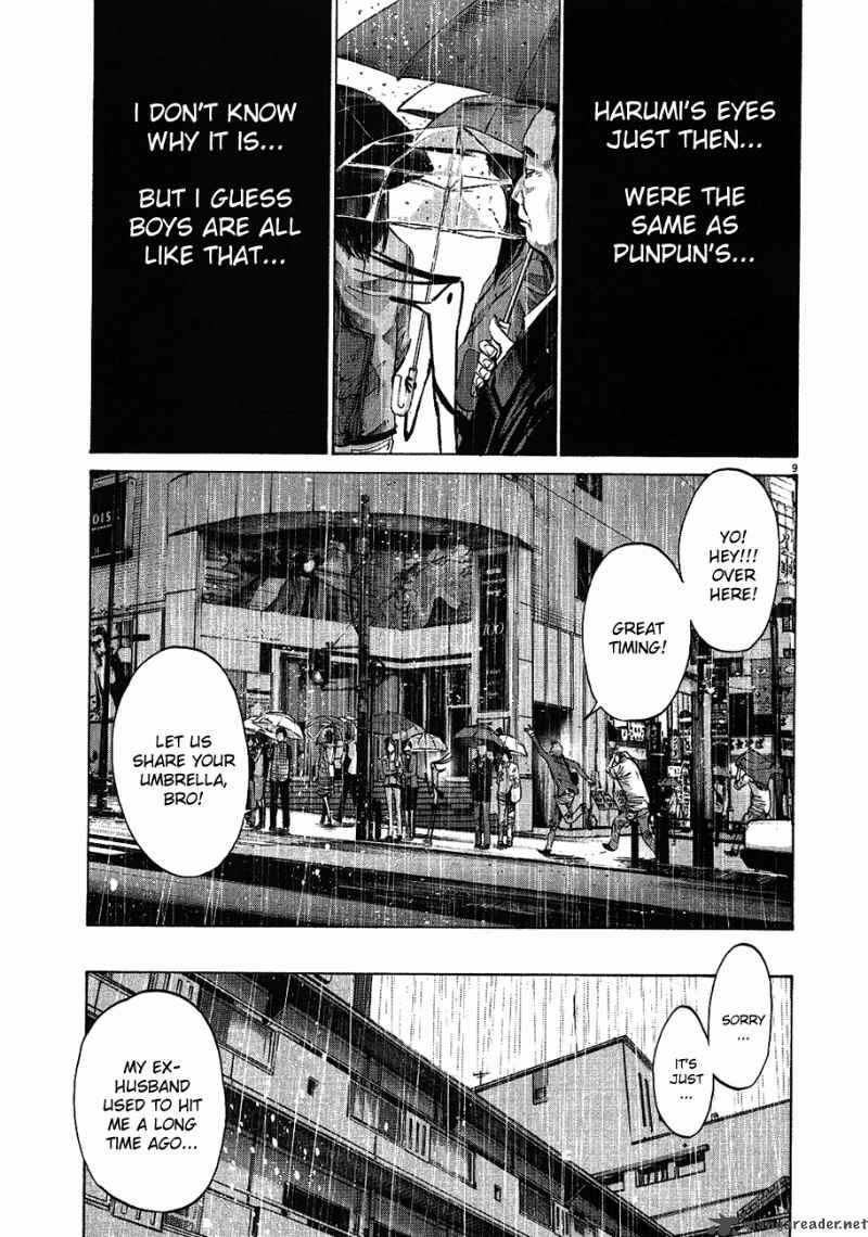 Oyasumi Punpun Chapter 60 Page 9