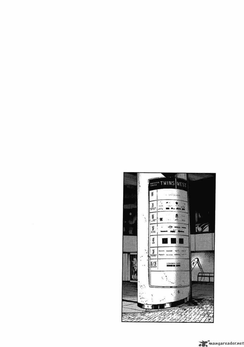 Oyasumi Punpun Chapter 61 Page 1