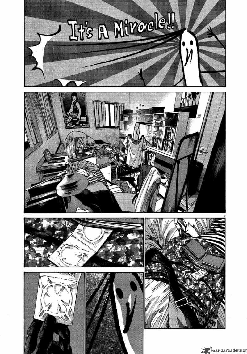 Oyasumi Punpun Chapter 61 Page 10
