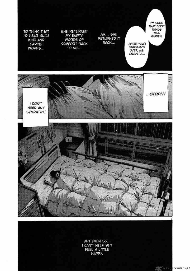 Oyasumi Punpun Chapter 61 Page 8