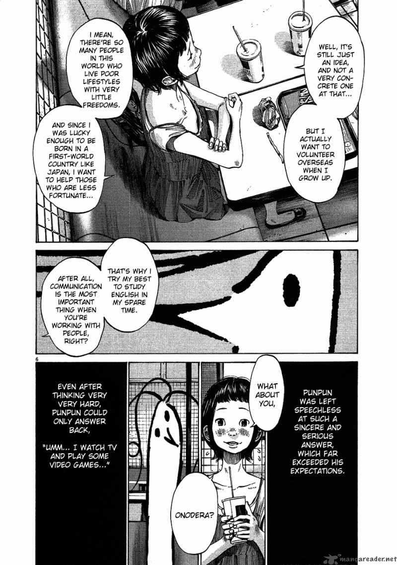 Oyasumi Punpun Chapter 62 Page 7