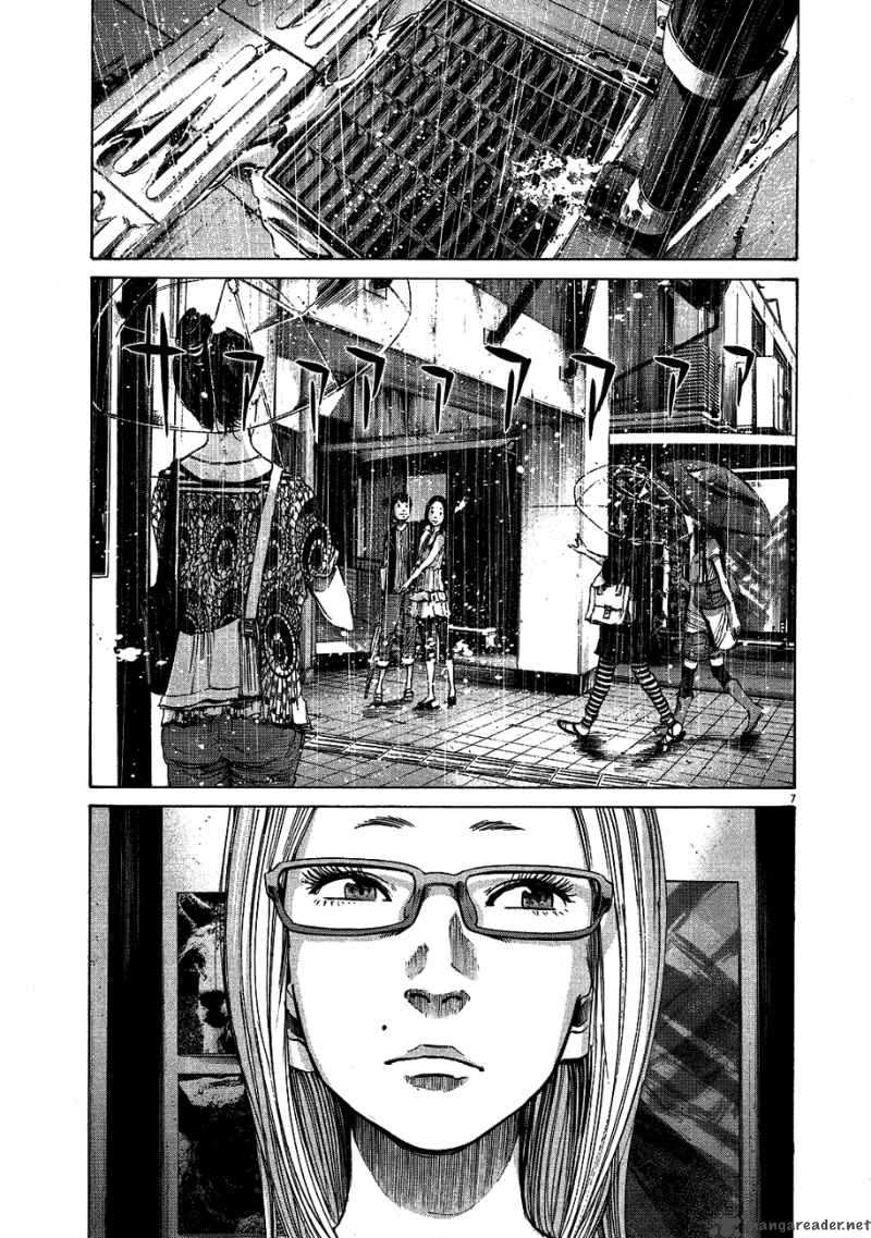 Oyasumi Punpun Chapter 63 Page 7