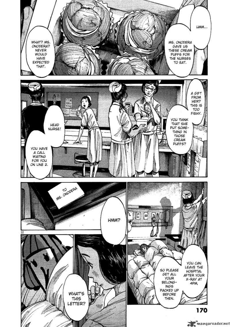 Oyasumi Punpun Chapter 65 Page 11
