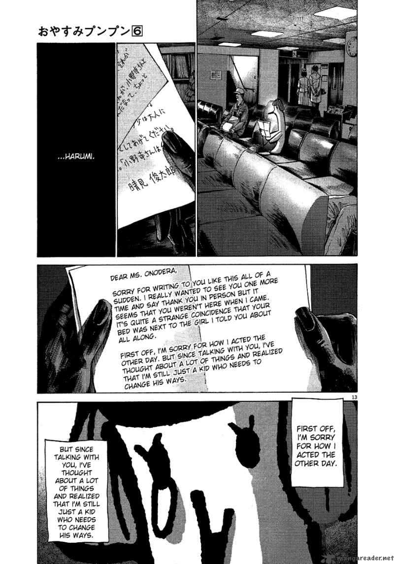 Oyasumi Punpun Chapter 65 Page 12