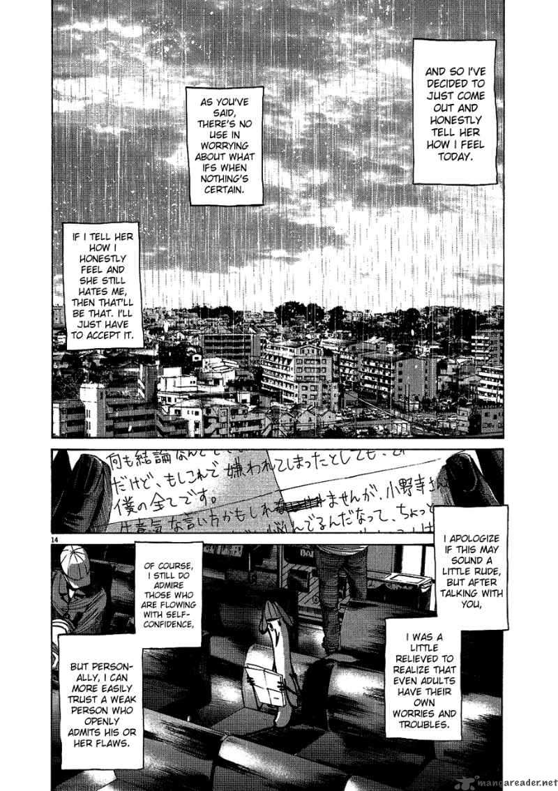 Oyasumi Punpun Chapter 65 Page 13