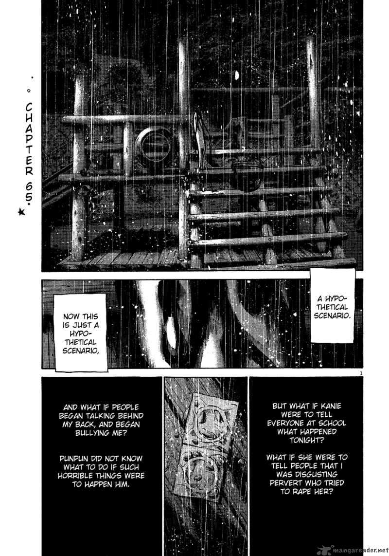 Oyasumi Punpun Chapter 65 Page 2