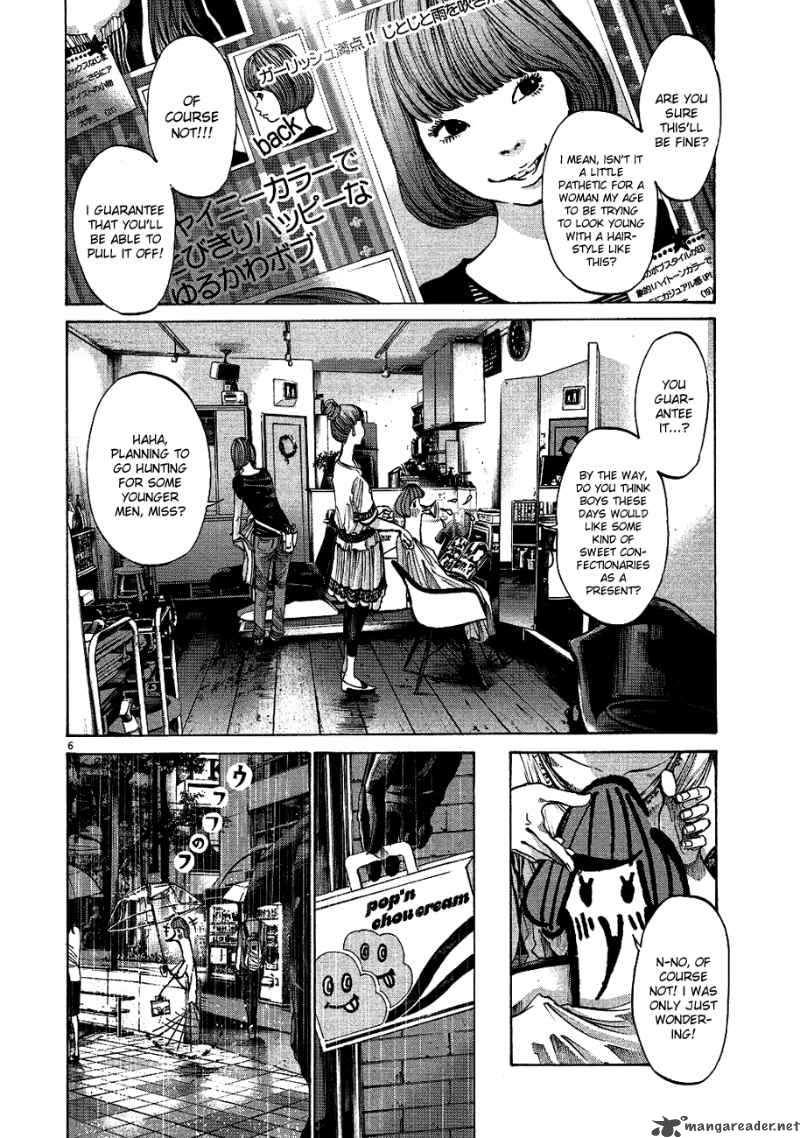 Oyasumi Punpun Chapter 65 Page 5