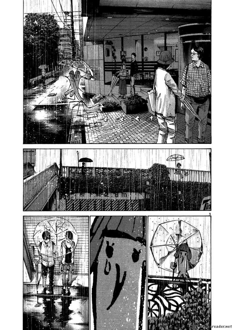 Oyasumi Punpun Chapter 65 Page 8