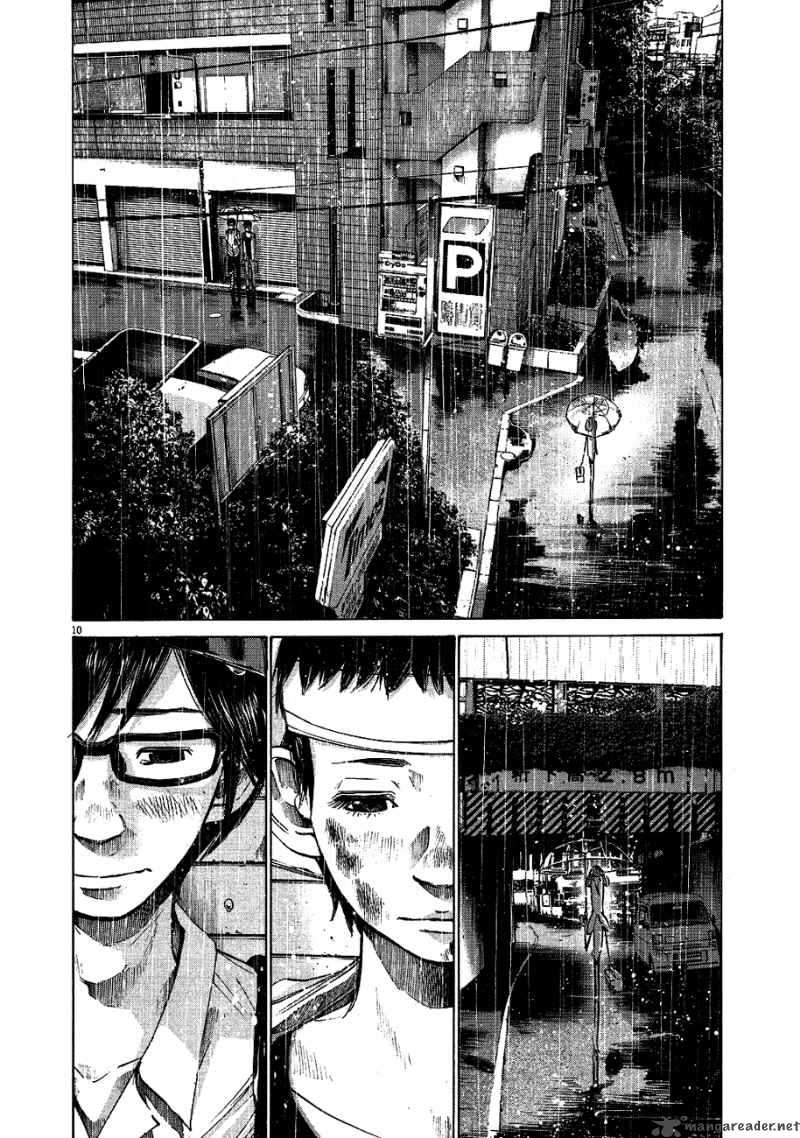 Oyasumi Punpun Chapter 65 Page 9