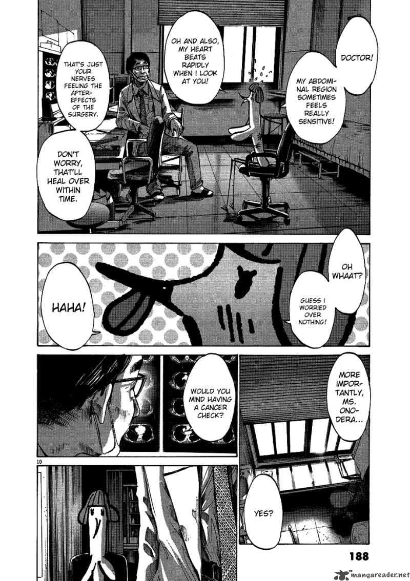 Oyasumi Punpun Chapter 66 Page 11